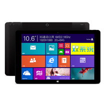 Teclast X16HD win10 Android dual system plug-in phone 10 6 inch Internet tablet