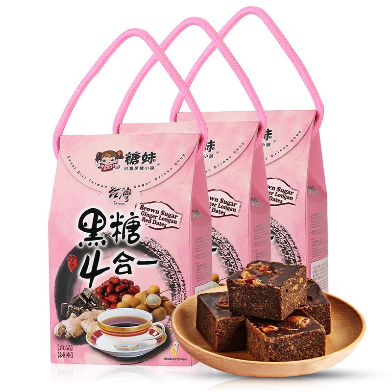 麦德龙 糖妹  黑糖四合一320g*3老姜桂圆红枣黑糖茶-tmall.hk天猫国际产品展示图1