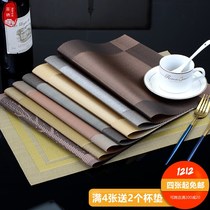 At Least Dining Mat Cutting Board Non-slip Mat Nets Red Sector Cutlery Mat Anti-Burn Heat Insulation Waterproof Dinner Plate Mat Home Cup Mat