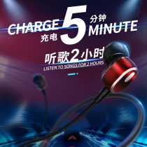 Vanlida T33 wireless Bluetooth headphone hanging neck type ultra-long standby sports running waterproof head-in-ear style