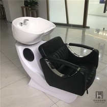 Net Red Barber shop washing bed high-end simple hair salon shop punch bed half-lying sitting hair salon special factory direct sales