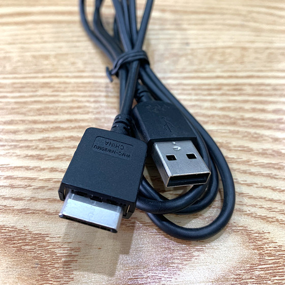 소니/소니 WM1A WM1Z ZX300 원래 데이터 케이블 소니/소니 WM1A WM1Z ZX300 원래 데이터 케이블