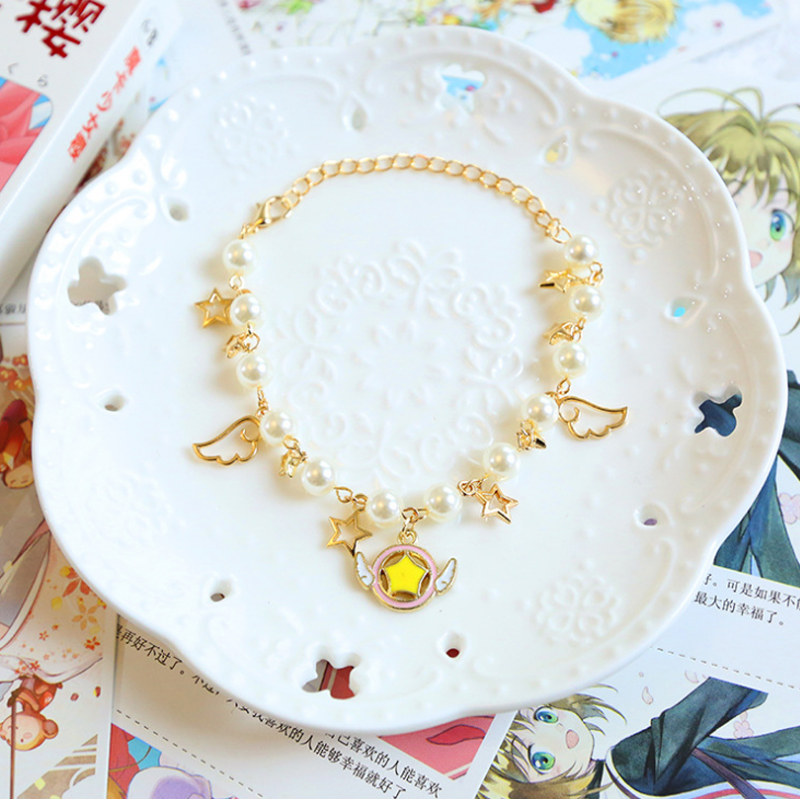 动漫周边二次元日系可爱软妹魔卡少女樱百变小樱星星翅膀权杖手链