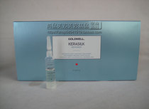 Imported German Goveiji Lizzu silk protein anti-hair loss care essence 7ML three branches