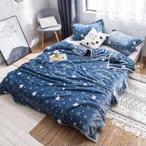 Winter flannel pad bed thickened warm dorm coral sheets for students nap blanket quilt Flannel blanket