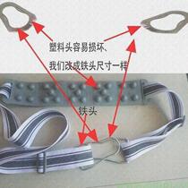 Preferred new treadmill universal massage belt universal massage with shock belt vibration with beauty belt lengthened