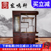 Hongming Xuan red wood furniture Chinese solid wood Xuanguan Double open wine cabinet South American acid branch wood 1 35 m Haitang separating hall cabinet