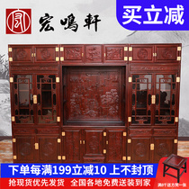 Red Wood Top Box Bookcase Triple Combo Information Cabinet Chinese Solid Wood Bou Ancient Rack East African Sour Branches Wooden Bookcase Bookcase