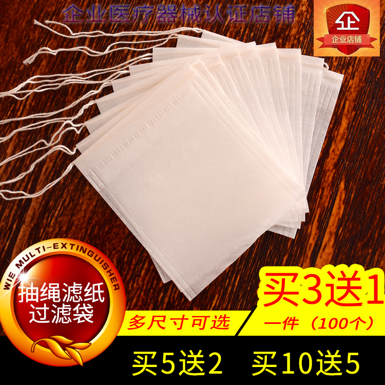 100 drawstring wood pulp tea bags tea bags coffee filter paper bags tea bags tea bags medicine powder bags