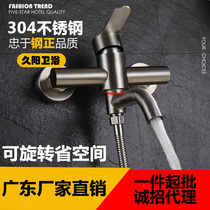 304 stainless steel shower faucet hot and cold bathtub faucet into the wall bathroom triple faucet mixing valve concealed