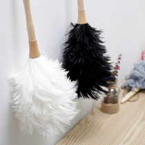 Genuine chicken feather duster cleaning dust dust Duster car duster household cleaning dust bed cleaning artifact