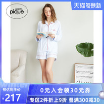 gelato pique2019 spring solid color craft knitted slacks pajama pants womens PWCP191309