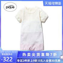 gelato pique spring and summer baby soft and cute colored strips ha clothes PBNO192447