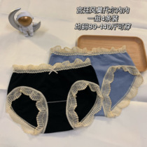 Palace style mid-waist Modal ladies underwear women cotton antibacterial lace temptation seamless breathable girl 4