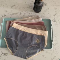 Womens underwear womens cotton cotton crotch antibacterial middle waist seamless girl girl girl Japanese breathable triangle autumn and winter thin