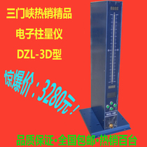 Electronic column gauge DZL-3D AEC-300 pneumatic measuring instrument for three doors gorge in hot pin