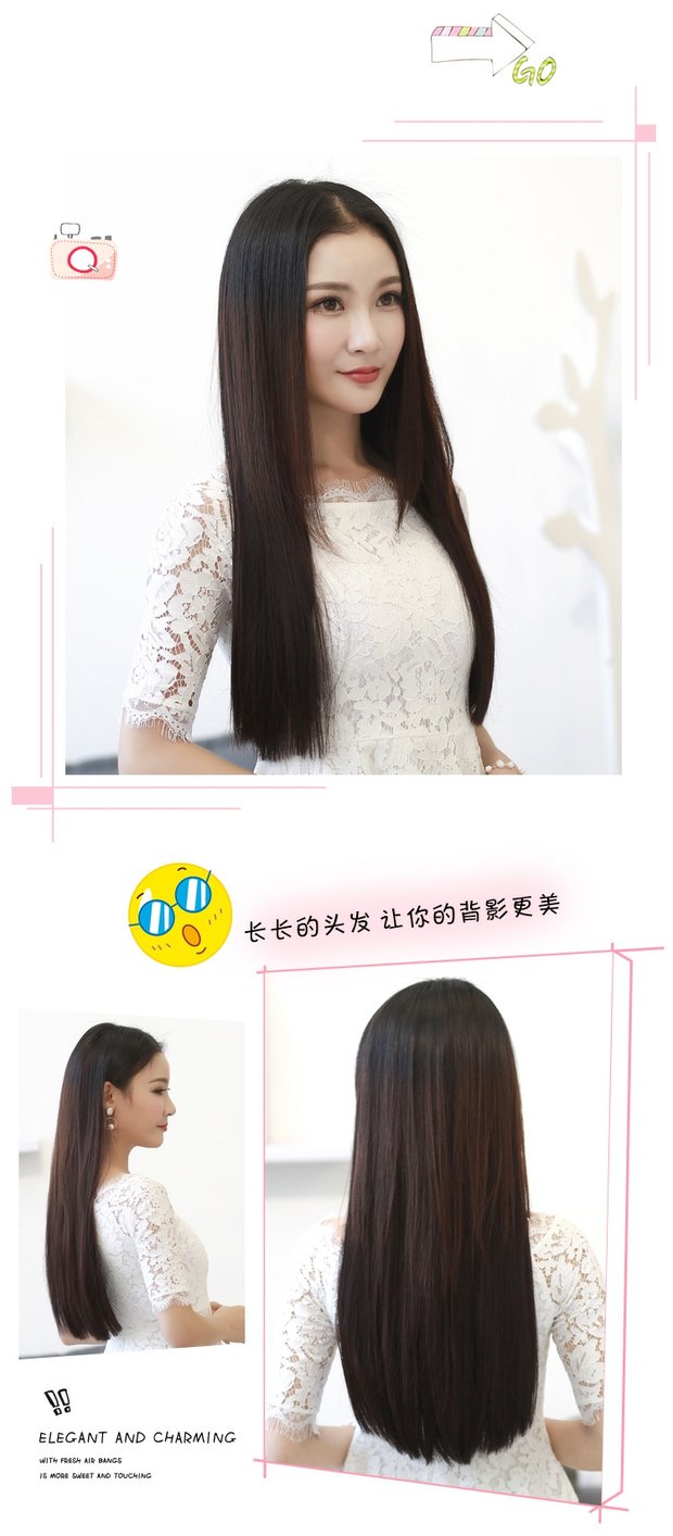 赛拉假发女中分哑光长直发 发尾一刀齐中分半头套 u型头套