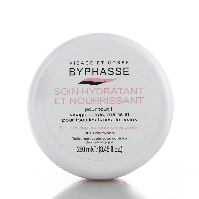 byphasse全效保湿身体乳保湿滋润 去鸡皮美白保湿面霜250ml