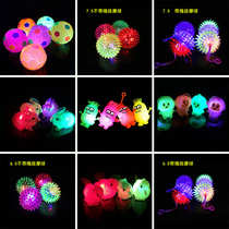 Luminous massage ball with whistle hair ball flash elastic football ball small gift toy low price clearance