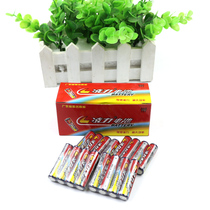 999 durable 5th battery four-section stall electric toy special battery Gold idea toy batch