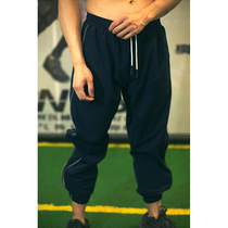 Muscle trousers trousers male dog quick dry breathable elastic fitness pants loose size football training pants summer thin