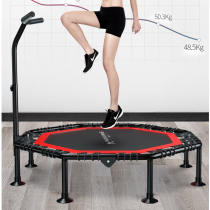 Home trampoline fitness Childrens indoor baby bouncing bed Folding childrens training weight loss jumping bed Adult jumping bed