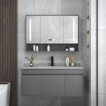 Gray rock board bathroom cabinet combination light luxury smart mirror set bathroom wash basin wash basin