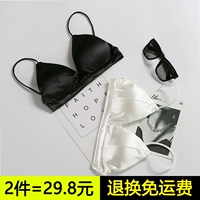 Châu Âu và Mỹ mỹ đai tam giác cup cup mềm không có vòng thép siêu mỏng braky bikini bikini backless đồ lót mùa hè quan lot nu danh cho tuoi 16