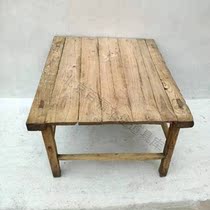 Old objects old furniture old table old low table old square table dining table folk nostalgia old goods old goods