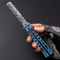 German 3D Butterfly Knife Comb Professional csgo Butterfly Folding Knife Novice Practice Tool Throwing Hand Knife Does Not Edge Play