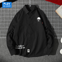 Autumn casual work shirt men long sleeve ins Japanese plus fat plus size loose fat print shirt jacket