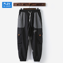 Multi-pocket overalls men Korean version of ins trendy handsome Joker pants fat big size loose casual pants