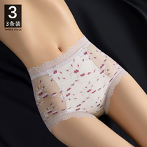 Day Department Ladies High Waist Lace Briefs Female antibacterial crotch Girls pure desire Sexual Tempo to receive a new burst of fashion