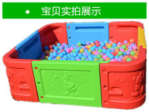 Kindergarten playground square plastic ocean ball pool early education parent-child large ball pool childrens play fence guardrail
