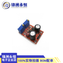 Square-wave rectangular wave signal generator with adjustable stepper motor driving NE555 pulse frequency duty ratio