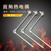 Ruiming factory pin K-type high temperature right angle thermocouple WRN-530 industrial thermometer 0-1300℃can be customized