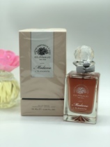 Spot elegant passion 75ML French EP Edward Pino Premier Perfume