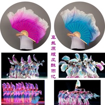 Silk original wind crisp rain memory dance fan dance fan dance dance fan classical dance group dance show color double-sided gradient performance