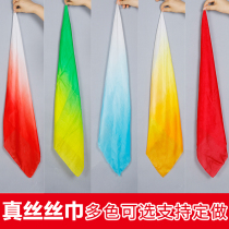 Silk dance handkerchief performance Yangko handkerchief gradient wind crisp rain memory white silk scarf female Fanghua red square scarf
