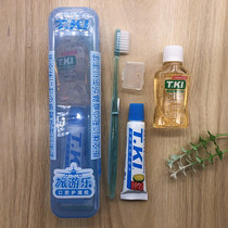 Iron Tooth Travel Cover Toothbrush Iron Teeth 20 gr Adult Toothpaste Iron Tooth Swash