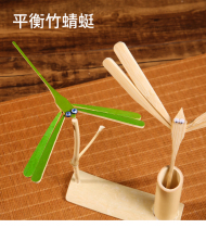 Pure Hand Crafted Balance Bamboo Dragonfly Creative Home Handicraft Swing Pieces Decorations Nostalgic Childhood Toys