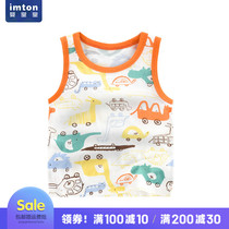 Baby Vest Summer Pure Cotton Thin with sleeveless baby Beating Bottom Child Cartoon Vest Ocean Gas Boy Girl Dress