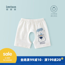 Male baby cotton pants 2 months baby open crotch shorts 1-3-4 years old girls Summer Open shorts summer clothes