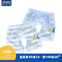 Female baby cotton pants 3 months baby open crotch shorts 0-1-1-2 years old boys Summer Open shorts summer clothes