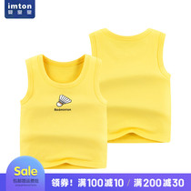 Child Vest Summer Ultra Slim Baby Pure Cotton Male Baby Sports Cross Bar Vest Girl With Undershirt Harness Blouse