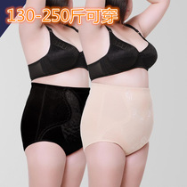 Body-pants function type of gattening up overweight ladies bouquet underpants Pants Belching Pants High Waist Plus Size Pure Cotton Briefs