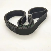 Ligone electric spark numerical control wire cutting machine tool belt HTD540-3M synchronous belt