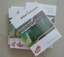 Typewriter outlet Foreign trade English Wentai artcut softwares English text Wentai Engraving Tutorial