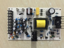 New Wisdom Star Red Sail 100 St Micro Macro Lettering Power Board