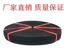 Chinese God Engineering Vertical Engraving Machine Belt Chinese God Work Vertical Engraving Machine with the same step belt 2CM